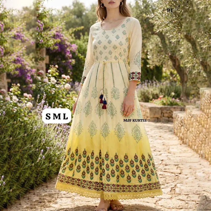 Cotton 1pc